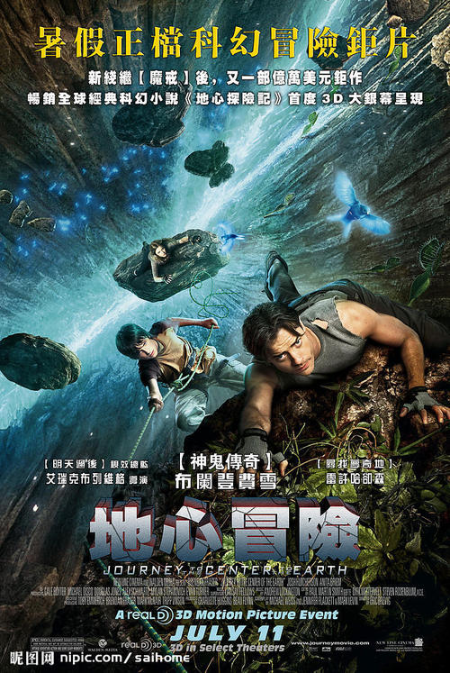 布洛姆菲尔德学院毕业证电子图